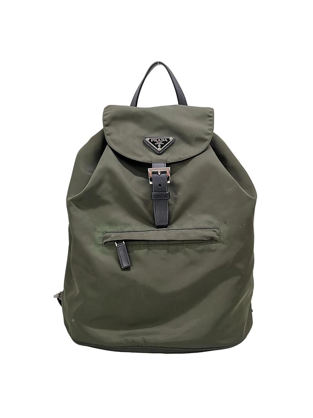 Prada Khaki Nylon Backpack #363137P58B